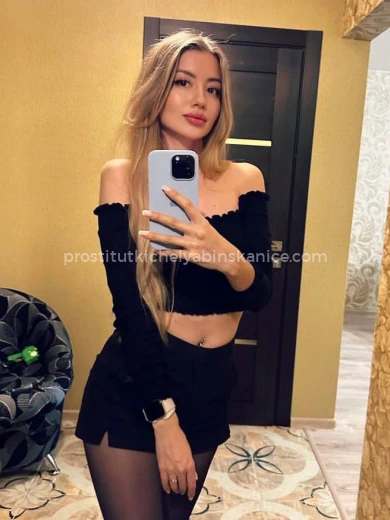 Проститутка Настя - Фото 1 №113934