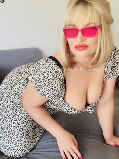 Проститутка Алиса milf - Фото 5 №143761