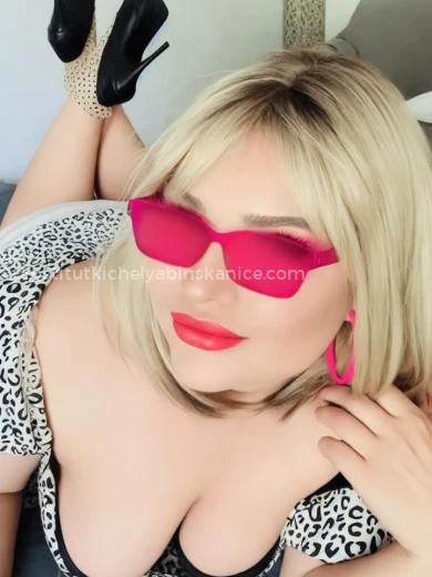 Проститутка Алиса milf - Фото 3 №143761