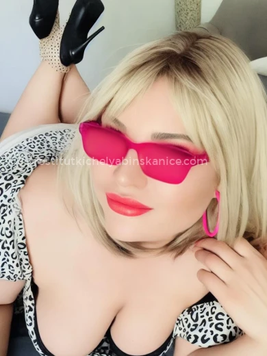 Проститутка Алиса milf - Фото 4 №146225