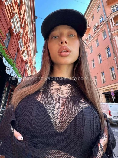 Проститутка Алина - Фото 8 №172002