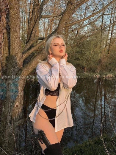 Проститутка Шакира - Фото 9 №182591