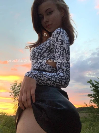 Проститутка Аида - Фото 8 №182880