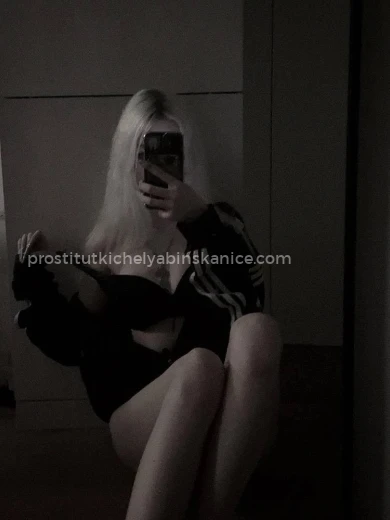 Проститутка Юлия - Фото 3 №182967