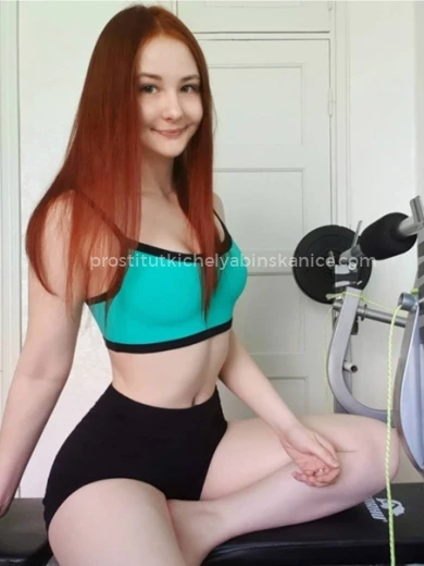Проститутка Ксюша - Фото 1 №46369