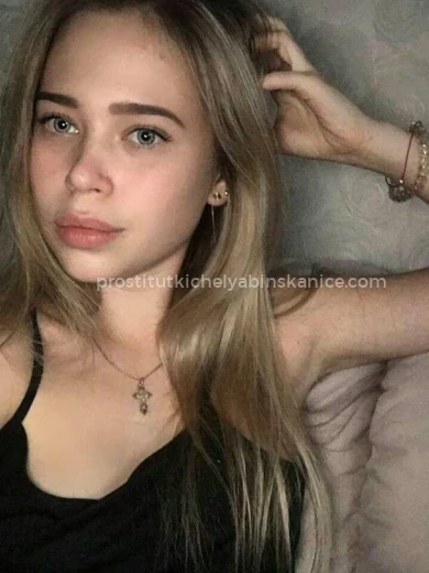 Проститутка Настя - Фото 2 №86654